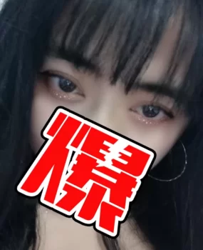 楼凤兼职女
