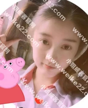 汉江师范学院大一妹子小鱼儿