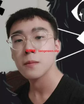 00后小生鸭